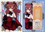 【中古】アニメ系トレカ/ノーマルカード/VENUS IDOL PROJECT 2011 WINTER 魔法少女エディション No.024[ノーマルカード]：森嶋プチ