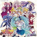 yÁzAjnCD V love 25(Vocaloid Love Nico)`Cantabile`[ʏ]