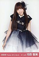 š̿(AKB48SKE48)/ɥ/AKB48 /ɨ/ȥ졼ǥ̿å2012.March