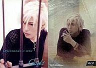 【エントリーでポイント10倍！（9月26日01:59まで！）】【中古】コレクションカード(男性)/Gackt TRADING CARDS 012 ： Gackt/Shooting for Magazine-3/Gackt TRADING CARDS