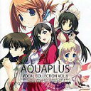 【中古】アニメ系CD AQUAPLUS VOCAL COLLECTION VOL.8