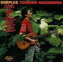 【中古】ジャズCD 中村 善郎 / シンプレス