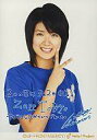 【中古】生写真(ハロプロ)/アイドル/Berryz工房 Berryz工房/徳永千奈美/上半身・衣装青Tシャツ・右手ピース・コメント付き・メタリック仕様/公式生写真