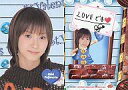 【中古】コレクションカード(ハロプロ)/モーニング娘。トレーディングカード2005 13 : モーニング娘/藤本美貴/モーニング娘。トレーディングカード2005