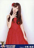 【中古】生写真(AKB48 SKE48)/アイドル/AKB48 小嶋陽菜/「AKB48 DVD MAGAZINE VOL.05 AKB48 19thシングル選抜じゃんけん大会 2010.9.21」封入特典 大会当日メンバー衣装生写真