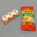 【中古】食玩 トレーディングフィギュア わたしのおやつ 「ぼくの街のスーパーマーケット ぷちサンプルシリーズ」