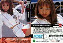【中古】コレクションカード(女性)/GALS PARADISE 2000 003 ： 石川加奈子/GALS PARADISE 2000
