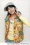 【中古】生写真(ハロプロ)/アイドル/Berryz工房 Berryz工房/徳永千奈美/上半身・衣装黄色赤イラスト柄・左手ピース/公式生写真 200円