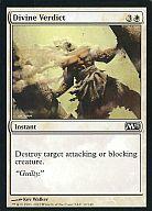 ͥåȥå׽ٲϲŷԾŹ㤨֡šۥޥå㥶/Ѹ/C//ܥå2013 12/249[C]M13Divine Verdict/ʤɾפβǤʤ200ߤˤʤޤ