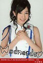 【中古】生写真(AKB48 SKE48)/アイドル/AKB48 片山陽加/AKB48×B.L.T.2010CALENDAR-WED04/184