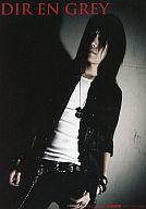 【中古】コレクションカード(男性)/CD「激しさと、この胸の中で絡み付いた灼熱の闇」自主盤倶楽部特典 DIR EN GREY/Die/自主盤倶楽部特典