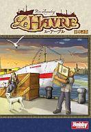 【中古】ボードゲーム ル・アーブル 日本語版 (Le Havre)