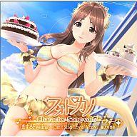 【中古】アニメ系CD 柚ノ木梨奈(CV：大亀飛鳥) / フォトカノキャラクターソング vol.7