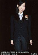 【中古】生写真(AKB48・SKE48)/アイドル/AKB48 片山陽加/AKB48×B.L.T.2009 第一期内閣組閣BOOK ろ-BLACK28/058-C