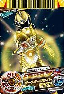 【中古】ダイスオー/N/しゃげき/特命3弾 トクメイ.3-027[N]：ゴーオンゴールド