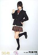 【中古】生写真(AKB48・SKE48)/アイドル/SKE48 阿比留