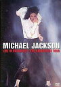 yÁzAmyDVD MICHAEL JACKSON / LIVE IN BUCHAREST THE DANGEROUS TOUR[A]