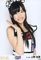 【中古】生写真(AKB48・SKE48)/アイドル/SKE48 上野圭