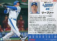 ͥåȥå׽ٲϲŷԾŹ㤨֡šۥݡ/2007ץåץ2//쥮顼 124꡼եפβǤʤ270ߤˤʤޤ