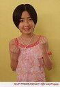 【中古】生写真(ハロプロ)/アイドル/Berryz工房 Be...