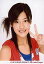 【中古】生写真(ハロプロ)/アイドル/Berryz工房 Berryz工房/夏焼雅/バストアップ・衣装赤パーカー・左手ピース/公式生写真 200円