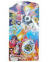 【中古】携帯ゲーム モスラのたまごっち (モスラロゴ:劇場販売品)