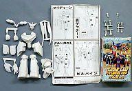 【中古】トレーディングフィギュア グルンガスト(無彩色版)「スーパーロボット大戦シリーズ」スーパーロボット大戦アクションロボPart2