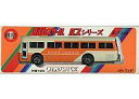 【中古】ミニカー 1/100 リムジンバス (クリーム×オレンジ) 「ダイカスケール バスシリーズ No.102」