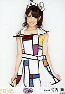 【中古】生写真(AKB48・SKE48)/アイドル/SKE48 竹内舞/膝上/｢アイシテラブル! ｣握手会会場限定生写真