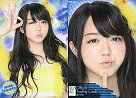 ����šۥ����ɥ�(AKB48��SKE48)/AKB48 ���ե������ȥ졼�ǥ��󥰥����� ���ꥸ�ʥ륽���С������ ver.2 MM-022 �� ���ߤߤʤ�/�쥮��顼������/AKB48 ���ե������ȥ졼�ǥ��󥰥����� ���ꥸ�ʥ륽���С������ ver.2