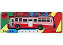 【中古】ミニカー 1/100 山形交通 (レッド×ピンク) 「ダイカスケール バスシリーズ No.154」