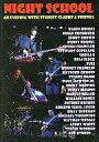 【中古】輸入洋楽DVD STANLEY CLARKE / NIGHT SCHOOL AN EVENING WITH STANLEY CLARKE＆FRIENDS 輸入盤