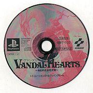【中古】PSソフト ヴァンダルハーツ 〜失われた古代文明〜[店頭告知体験デモCD]