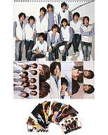 楽天市場 中古 カレンダー Hey Say Jump 09年度スクールカレンダー ネットショップ駿河屋 楽天市場店