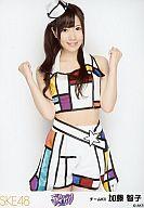 【中古】生写真(AKB48・SKE48)/アイドル/SKE48 加藤智子/膝上/｢アイシテラブル! ｣握手会会場限定生写真