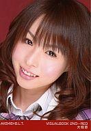 【中古】生写真(AKB48・SKE48)/アイドル/AKB48 大堀恵/AKB48×B.L.T. VISUALBOOK 2ND-RED