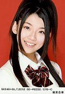 【中古】生写真(AKB48・SKE48)/アイドル/SKE4