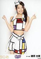 【中古】生写真(AKB48・SKE48)/アイドル/SKE48 磯原杏華/膝上/｢アイシテラブル! ｣握手会会場限定生写真