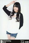 【中古】生写真(AKB48・SKE48)/アイドル/AKB48 入山杏奈/膝上/｢リクエストアワーセットリストベスト100 2012｣会場限定生写真