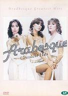 【中古】輸入洋楽DVD Arabesque / Greatest Hits [輸入盤]