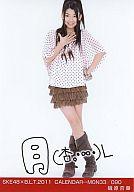 【中古】生写真(AKB48・SKE48)/アイドル/SKE48 磯原杏華/SKE48×B.L.T.2011 CALENDAR-MON33/090