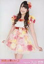 【中古】生写真(AKB48・SKE48)/アイドル/AKB4...