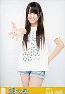 【中古】生写真(AKB48 SKE48)/アイドル/AKB48 入山杏奈/膝上/「AKBがいっぱい SUMMER TOUR 2011」会場限定