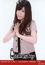 【中古】生写真(AKB48・SKE48)/アイドル/SKE48 出口陽/SKE48×B.L.T.2011 CALENDAR-WED09/180