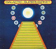 【中古】輸入洋楽CD COSMIC JOKER / GALACTIC SUPERMARKET[輸入盤]