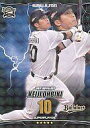【新品】ベースボールオールスターズ/スーパープレイヤー/Nippon Professional Baseball 2012 第2弾 ニュースターver./オリッ...