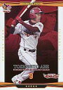 【新品】ベースボールオールスターズ/フューチャスター/Nippon Professional Baseball 2012 第2弾 ニュースターver./東北楽天...