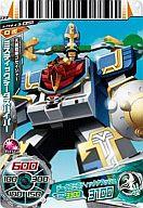 発売日 2012/06/14 メーカー バンダイ 型番 - 備考 分類：とくしゅ/レア度：R特命3弾 関連商品はこちらから バンダイ　