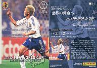 ͥåȥå׽ٲϲŷԾŹ㤨֡šۥݡ/ꥢ륷/2002 FIFAɥå åɽ ꥢܥå 34ءספβǤʤ270ߤˤʤޤ