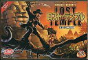 ボードゲーム ロスト・テンプル 完全日本語版 (Lost Temple)